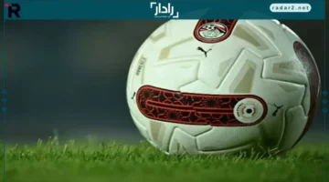 الرابطة تعدّل 4 بنود في الجولة 14 من الدوري